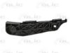 TOYOT 525350R010 Mounting Bracket, bumper